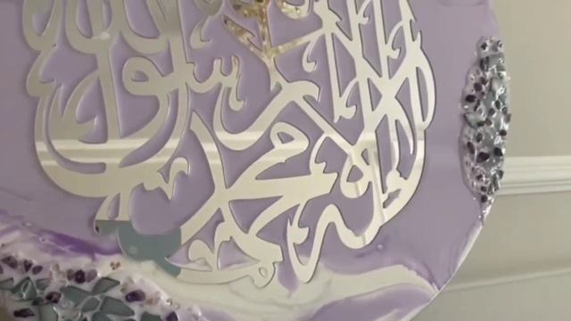 Шамаиль "Цвела сирень" смотреть онлайн