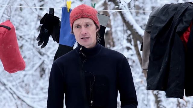 Нужно ли ходить по пещере в ботинках? смотреть онлайн