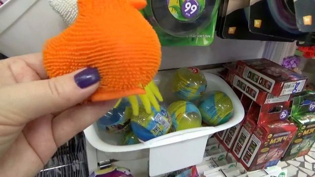 ФИКС ПРАЙС новинки март 2021 смотреть онлайн