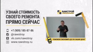 ЖК "Столичный" в Тюмени 43 5м2