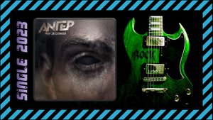 АNГЕР - Мир за спиной (2023) (Alternative Metal)