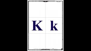 Английский алфавит - Учим за 5 минут! Проверь себя и друзей. Школа "Русская Звезда".