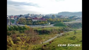 "Новая осенняя большая велопрогулка из Нальчика в Кенже". Нальчик, Кенже. 22 ноября 2022