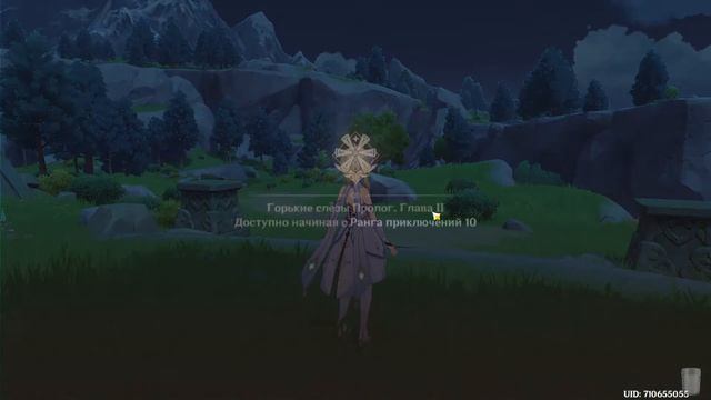 Аниме рпг заруба) смотреть онлайн