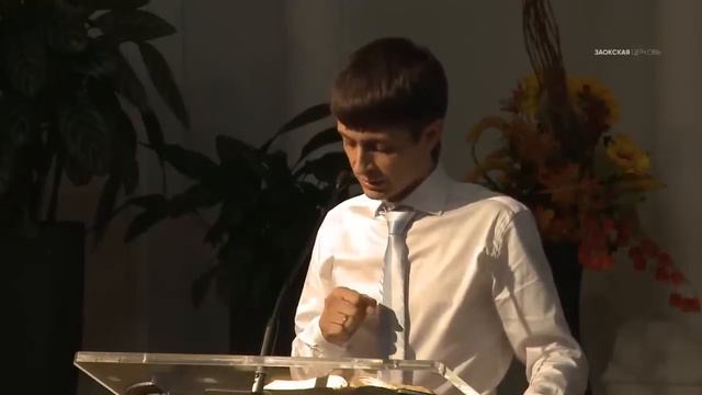 Вадим Макиян. Крещение Святым Духом. (1часть) смотреть онлайн