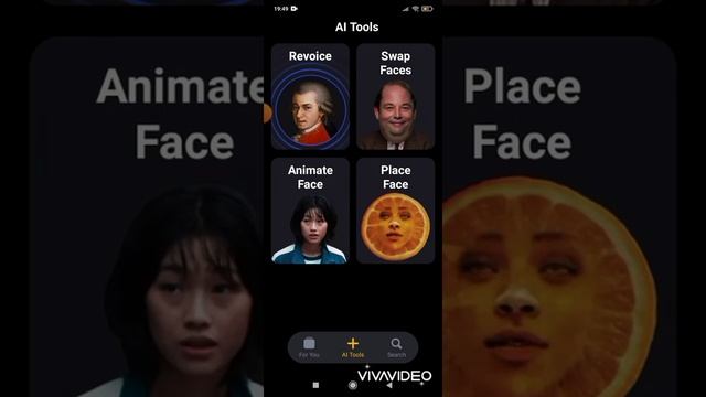 Как сделать говорящий предмет смотреть онлайн
