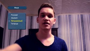 На татарском и ругань смешная