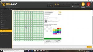 Mobula 7HD замена рамы, настройка LED подсветки.