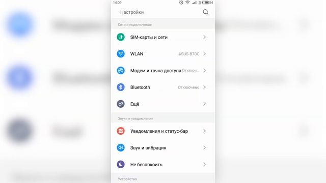 КАК СОЗДАТЬ КАНАЛ НА ЮТУБЕ С ТЕЛЕФОНА В 2023 ГОДУ смотреть онлайн
