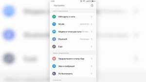 КАК СОЗДАТЬ КАНАЛ НА ЮТУБЕ С ТЕЛЕФОНА В 2023 ГОДУ