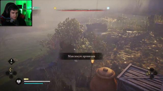 🔴 ИГРАЮ В ИГРУ ЗА 7К РУБЛЕЙ НА PS5! Прохождение Assassin’s Creed Вальгалла PS5 - Часть 2 смотреть онлайн