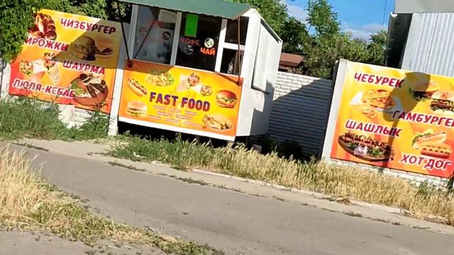 Город Таврийск в Херсонской области. Что с ним