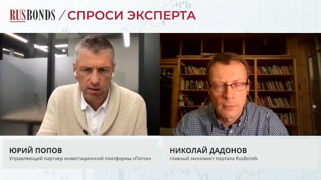 Краудлендинг – альтернатива фондовому рынку?