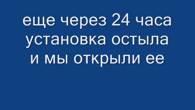 СВТ М 14МБ drev ugol com смотреть онлайн