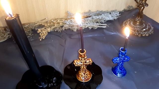 Заговор от неприятностей.