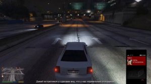 GTA V Блиц Игра спрятать машину 37 миссия Русская озвучка