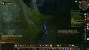 Как попасть в Силитус из Ун'Горо + где лётка и таверна Wow Classic
