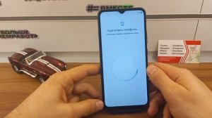 FRP Realme C11 2021 RMX3231. Сброс Аккаунта Google! Бесплатно! Без ПК! Октябрь 2022