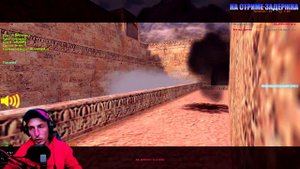 САМЫЙ БОЛЬШОЙ ПАК CFG ДЛЯ ALTERNATIVE HACK CS 1.6 2021 | FLAME CHEAT