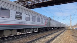 Электровоз ЭП1М-523 Поезд «Таврия» 374М/373М Смоленск — Симферополь