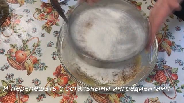 ФРУКТОВЫЕ БЛИНЧИКИ БЕЗ САХАРА / ПРОСТЫЕ БЛИНЧИКИ