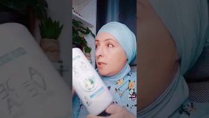 ГЕЛЬ АЛОЕ С ХОНДРОИТИНОМ