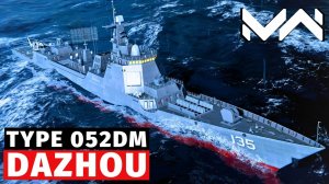 MODERN WARSHIPS | ОБЗОР | CN TYPE 052DM DAZHOU