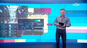 Вести.net: Генеративные нейросети пугают специалистов по кибербезопасности (04.05.2023)