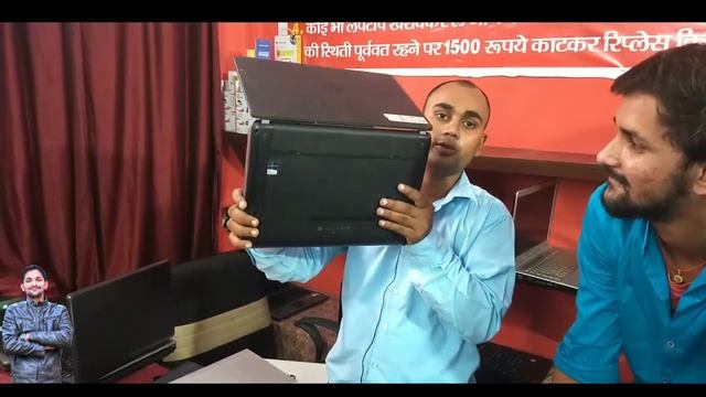 used laptop | Cheapest Laptop Market { Wholesale / Retail } | Gorakhpur | Uttarpradesh | Cash On D смотреть онлайн