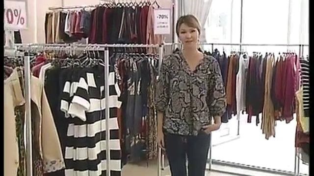 Как грамотно использовать распродажи