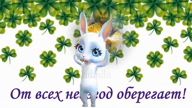 С Троицей поздравляю?Всех Вам БЛАГ ЖЕЛАЮ?Видео открытка на Святую Троицу?