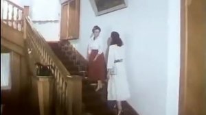 "Любовь с привилегиями", 1989