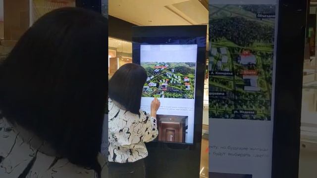 Смотреть видео онлайн
