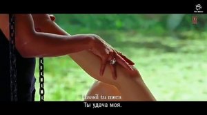 "Ye qusoor mera hai" с субтитрами ("Темная сторона желания 2", Санни Леоне,Рандип Кхуда) СонуК