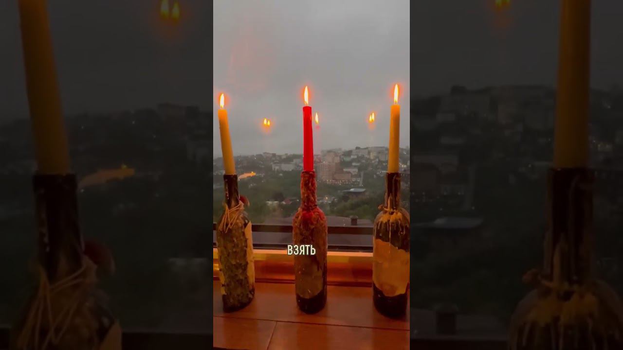 Теневая сторона личности смотреть онлайн