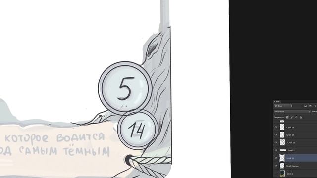 Как сделать дизайн карт для игры ♥ Часть 2