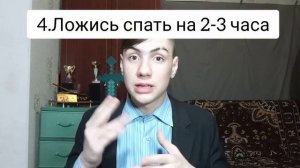 Как быстро выучить стих если у тебя плохая память. Как выучить стих Быстро и на долго!