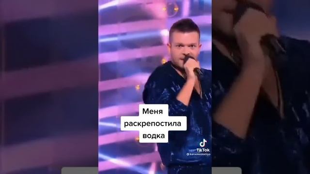 Шакира-Раскрепостил алкоголь