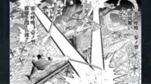 Дыхание грома в клинок рассекающий демонов (перезалив)