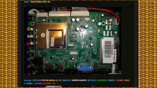 Mystery MTV 2411LW прошивка SPI 25Q32 смотреть онлайн