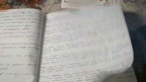 Мой садово-огородный журнал / Дневник огородника