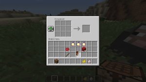 КАК СДЕЛАТЬ ФЛАГ СССР В МАЙНКРАФТ?!??!?!17?!