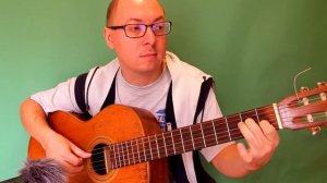 Менуэт для лютни - Александр Фефелов (Кавер на гитаре)