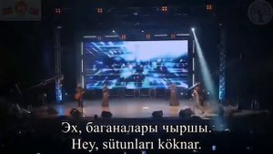 "Ay Canım Vay Canım - Ай җаный вай җаный" Фирдус Тямаев - Firdüs Tyamayev