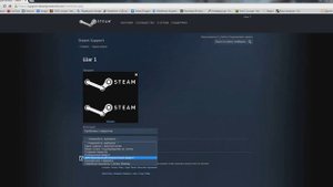 Как снять красную табличку в Steam|Вроде уже не работает|