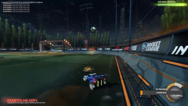 СТРЁМ | ИГРАЕМ в Игры | ОСТОРОЖНО МОГУТ БЫТЬ ТОКСИКИ | Сcылка на донат в Описании смотреть онлайн