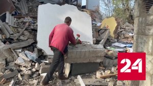 Спасатели всю ночь разбирали завалы в Чаплинке: без вести пропала женщина - Россия 24