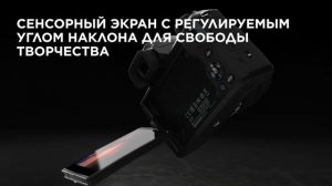 Canon EOS M50 характеристики