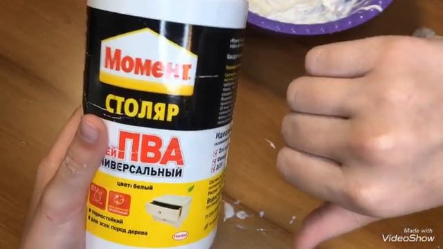 Клей момент столяр плохой?//делаю 3 слайма/ смотреть онлайн