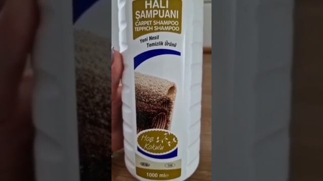 шампунь для ковров от #эрсаг #уборкавдоме #легкоипросто